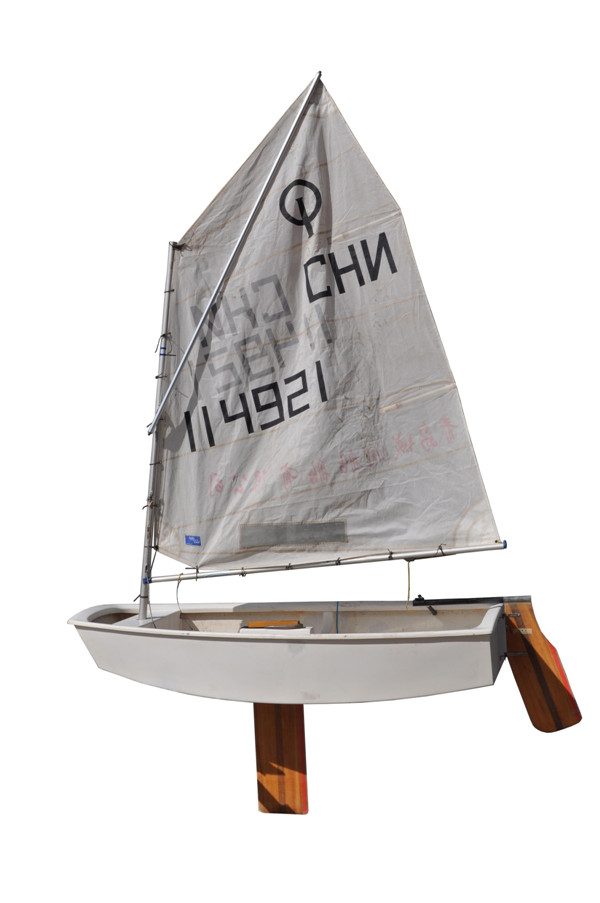 OP SAILING
